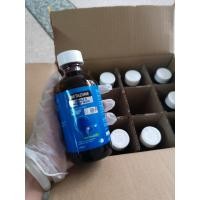 ราคา Imported กลับมาแล้วน้ำยาบ้วนปาก ที่ทุกคนรอคอย กลั้วคอ เบตาดีน (21331714034)