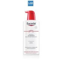ราคา Eucerin pH5 Lotion F 400ml โลชั่นบำรุงผิวสำหรับผิวบอบบางแพ้ง่าย ฟื้นบำรุงเกราะปกป้องผิวให้แข็งแรง (3318308467)
