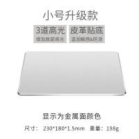 ราคา แผ่นรองเมาส์โลหะแล็ปท็อป Xiaomi Apple อลูมิเนียมอัลลอยด์ขนาดเล็กสำหรับผู้หญิง INS การแข่งขันไฟฟ้าแบบแข็งขนาดใหญ่สำหรับคอมพิวเตอร์ Mac ขนาดใหญ่ (7865640245)