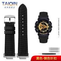 ราคา ไนล่อนและ Cowhide นาฬิกาวงสำหรับ Casio G Shock GA110 GA100400 GA700 GBA 800 DW5600GW 5610เปลี่ยนสาย16มิลลิเมตรสร้อยข้อมือ (20025148707)