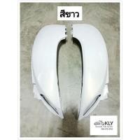 ราคา ฝาครอบตัวถัง ฝาครอบท้าย SCOOPY I ปี2012 ปี2017 สกูปปี้ไอรุ่น2 HONDA ขายเป็นคู่ ข้างซ้ายและข้างขวา ทุกสี อย่างดี (21380202766)