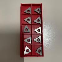 ราคา แผ่นรองเม็ดมีดกลึงเกลียว หนา 3 mm พร้อมส่ง (15215701771)