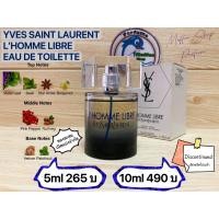 ราคา แบ่งขาย SHARE 5ml 10ml YSL L Homme For Men Group (20546502342)
