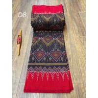 ราคา ผ้าฝ้ายมัดหมี่ทอมือตีนแดง ผ้าฝ้ายทอมือตีนแดง ผ้าฝ้ายแท้ทอมือตีนแดง (21169616304)