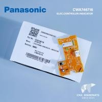ราคา CWA746716 แผงรับสัญญาณรีโมทแอร์ PANASONIC ตัวรับสัญญาณรีโมท พานาโซนิค อะไหล่แอร์ ของแท้ศูนย์ (20520040619)