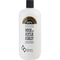 ราคา Alyssa Ashley Musk Hand Body Moisturiser ฝาดำ โลชั่นให้ความชุ่มชื้น บำรุงผิว (5576616384)