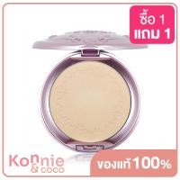 ราคา Etude House Secret Beam Powder Pact SPF36 PA 15g Natural Pearl Beige แป้งฝุ่นอัดแข็งผสมชิมเมอร์ (14633566848)