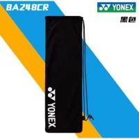 ราคา พร้อมส่ง YONEX ถุงผ้ากำมะหยี่สำหรับใส่ไม้แบด (20664503329)
