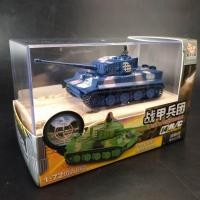 ราคา รถถังบังคับจิ๋วพร้อมเล่น1 72 (19617462495)