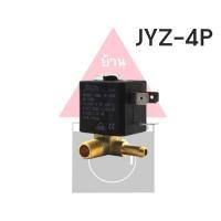 ราคา พร้อมส่ง ปั๊มน้ำเตารีดไอน้ำ JYZ 4P วาล์วน้ำเตารีดฟิลิปส์ Philips (19903061362)