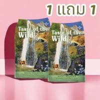 ราคา Taste of the wild rocky mountain อาหารแมว ทุกช่วงวัย 680g (21358702931)