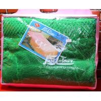 ราคา ผ้าห่มขนหนูผ้าพรมตราม้าศร ขนาด 70 90 นิ้ว หรือ 6 ฟุต เนื้อผ้าขนหนูอย่างดีห่มอุ่นผ้าไม่บาง (20985726402)