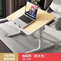 ราคา GGMM เตียงยกพับได้โต๊ะเล็กโต๊ะเรียนที่บ้านห้องนอนเรียบง่ายคอมพิวเตอร์หน้าต่างที่ยื่นจากผนังหอพักโต๊ะเล็กสำหรับนักเรียน (20844797878)