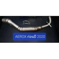 ราคา คอท่อแต่ง สแตนเลส สำหรับ R15MslazCB150CBR150MSXDemonGSXAeroxNmaxMT 15ZX25PCX150 คอ 2 นิ้ว (20994771371)