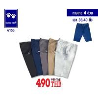 ราคา Horse ten 6155 กางเกงเอวกระดุม 4 ส่วน เอว38 40 (17538453629)