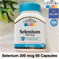 ราคา ซีลีเนียม Selenium 200 mcg 60 Capsules 21st Century (7455378595)