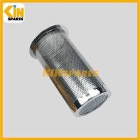 ราคา กรองถังน้ำมัน โคมัตสุ KOMATSU PC25 30 35 40 45 60 70 100 120 200 5 6 7 8 กรองปากถัง อะไหล่KSอุปกรณ์รถขุด Excavator Spares (20455991980)