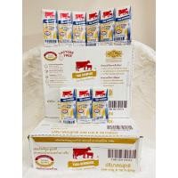 ราคา นมไทย เดนมาร์ค ปราศจากน้ำตาลแลคโตส ขนาด 200 36 กล่อง ลัง (21349047924)