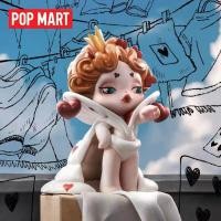 ราคา แยกตัว SKULLPANDA Everyday Wonderland (21028307878)