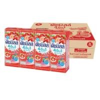 ราคา ยกลัง ดัชมิลล์ นมเปรี้ยว UHT 180 มล เลือกรสชาติได้ 1ลังบรรจุ48กล่อง (21298599601)