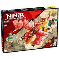 ราคา LEGO Phantom Ninja Dragon 70652 Thunderstorm Flame Spy Shadow Dragon Flying Dragon 70653 Assembled LEGO puzzle blocks (20709892532)