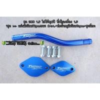 ราคา ชุดอุด EGR 1 9 Tspec เครื่อง1 9 ปี2016 2022 (13622472474)