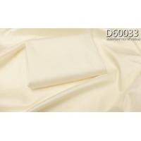 ราคา ผ้าไหมสีพื้น ไหมบ้านมีขี้ไหม ไหมแท้ สีขาวครีม สีงาช้างอ่อน ตัดขายเป็นหลา รหัส D 60033 (21174105290)