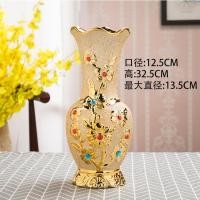 ราคา แจกันเซรามิกทรงสูงของตั้งโชว์ชิ้นใหญ่ใช้ในบ้านที่ทันสมัยดอกไม้สีทองจัดดอกไม้สำหรับห้องรับแขกอุปกรณ์จัดดอกไม้ดอกทานตะวัน (21277541728)