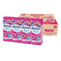 ราคา ยกลัง ดัชมิลล์ นมเปรี้ยว UHT 180 มล เลือกรสชาติได้ 1ลังบรรจุ48กล่อง (21298599599)