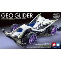 ราคา Tamiya Geo Glider FM A Chassis TA 18716 (14321730654)