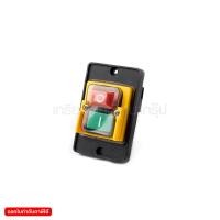 ราคา อะไหล่ MLT100 107 MAGNETIC SWITCH A HV (15431523451)