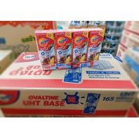 ราคา โอวัลติน ยูเอชที รสดั้งเดิม 165 มล 48 กล่อง ovaltine original UHT 165ml (19429023974)