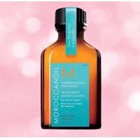 ราคา MOROCCANOIL TREATMENT 25 ML ขนาดขวดจริง ของแท้ 100 (13896925888)