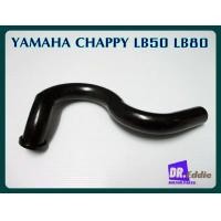 ราคา คอท่อไอเสีย สีดำ CHAPPY CHIPPY YAMAHA CHAPPY LB50 LB80 EXHAUST CONNECTING PIPE BLACK (11289356179)