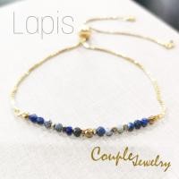 ราคา แฟชั่นข้อมือโซ่ทองสายสลับรูดประดับหินลาพิส (10551811367)