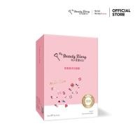 ราคา My Beauty Diary Arbutin Glow boosting Mask 8 Sheets 1 กล่อง (2717282003)