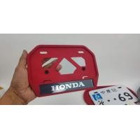 ราคา กรอบป้ายทะเบียนญี่ปุ่น สั่งสีได้ (12719069256)