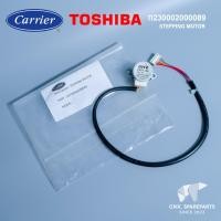 ราคา 11230002000089 มอเตอร์สวิงแอร์ Carrier มอเตอร์สวิงแอร์แคเรียร์ ขึ้น ลง รุ่น 42AAF010 อะไหล่แอร์ ของแท้ศูนย์ (20701432041)