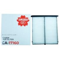 ราคา กรองอากาศ กรองแอร์ มาสด้า CX5 2 2 ดีเซล 2014 (20420221818)