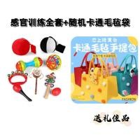 ราคา ของเล่นเด็กลูกบอลไล่ล่าสายตาฝึกสายตาสำหรับเด็กปฐมวัยลูกบอลผ้าสีแดงสำหรับเด็กอายุ0ถึง1ขวบลูกบอลคลัทช์เสริมพัฒนาการ (17416629088)