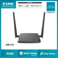 ราคา D Link DIR 612 Wireless N300 Multi Mode Router มี 3 โหมดในตัวเดียว รับประกันศูนย์ไทย (21360472847)