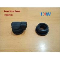 ราคา Land Rover ลูกยางกระป๋องน้ำมันเบรค คู่ Discovery 1 Range Rover Classic (9906175381)