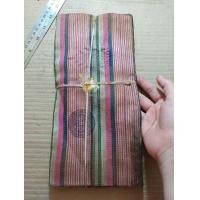 ราคา เครื่องรางผ้าขาวม้าหลวงพ่อพรมวัดช่องแคนครสวรรค์เก่าๆๆๆ (19980136608)