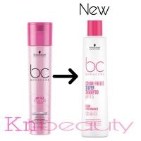 ราคา ขวดใหม่ Schwarzkopf bonacure color freeze silver shampoo แชมพูม่วง แชมพูบีซี โบนาเคียว ซิลเวอร์ bc shampoo (7891342462)