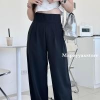 ราคา Mapayyaxstore กางเกงรุ่นซิปหลัง Back zip เอวสูงพิเศษ ขากระบอกใหญ่ (20912121081)