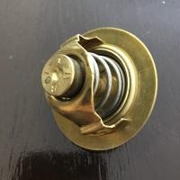 ราคา วาล์วน้ำ Datsun 620 720 made in japan (4766866845)