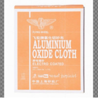 ราคา ผ้าทรายแผ่น ตรา ล้อบิน1แพ็ค 4โหล (8021746419)