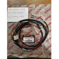 ราคา ชุดสายไฟเมนทHONDA C92 C95 BENLY (11329103624)