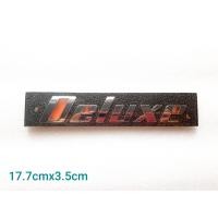 ราคา Logo DELUXE Hyundai H1 ของแท้ ขนาด 17 7cm x 3 5 cm (19208762594)