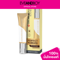 ราคา ROJUKISS Perfect Poreless Eye For Face Cream (12891942937)